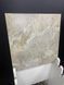 Marble beige 42x42 647628 фото 2