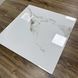 Avenzo Gold 600*600 950322 фото 4