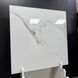 Avenzo Gold 600*600 950322 фото 2