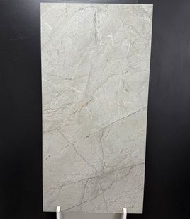 Riviero Beige F P 600х1200х8 R Sumat 090828 фото