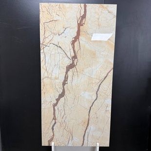 Rozalia Lava 120x60 130634 фото