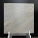 GRES GRANBY BEIGE RECT 7&times;597&times;597 834125 фото 1