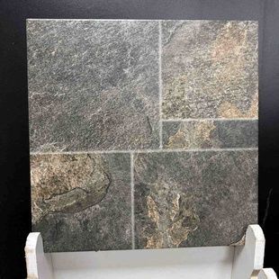 ATLAS BROWN MATT 7&times;420&times;420 598793 фото
