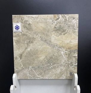 CALSTON BEIGE 42х42 512775 фото