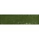 KAMIEN PALETTE GREEN 9&times;300&times;74 594561 фото 1