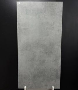 FANTASTICO GREY MATT RECT 1198&times;598 580737 фото