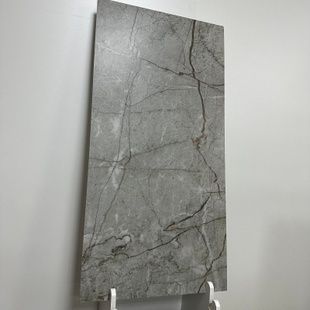 RADDIX GRISS 120х60 243787 фото