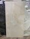 Luminos onyx 120x60 498527 фото 3