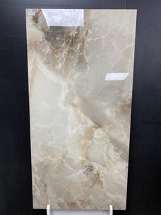 NESTLE BEIGE 120*60 483259 фото